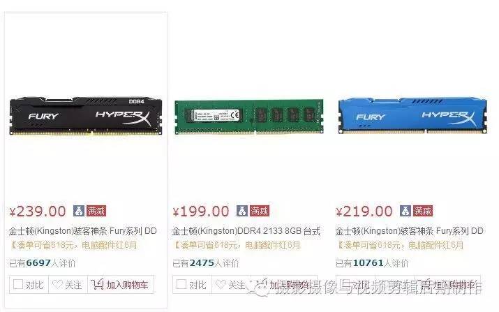 用什么剪辑视频最好_视频剪辑好用的手机软件_视频剪辑好用的电脑