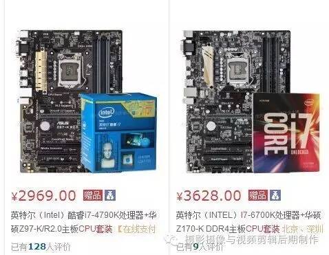 用什么剪辑视频最好_视频剪辑好用的手机软件_视频剪辑好用的电脑