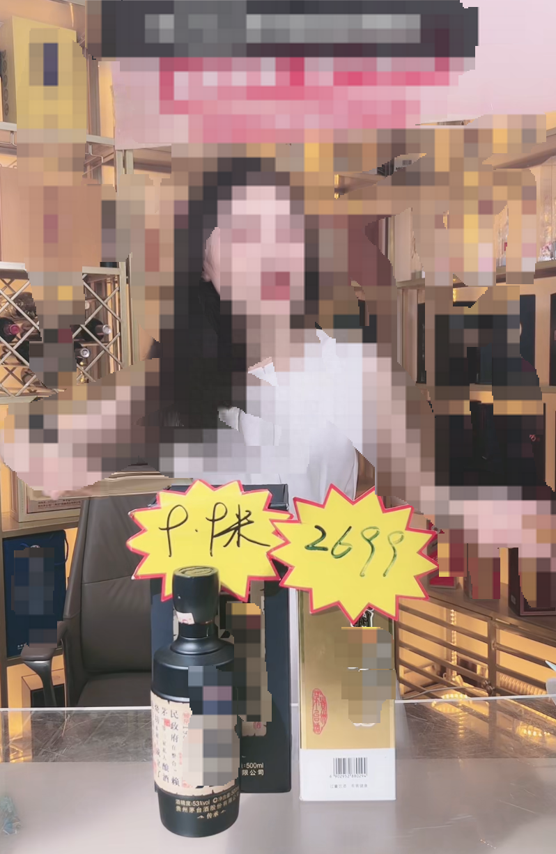 抖音主播都有团队运营的吗_抖音主播运营工作内容_抖音主播运营工作怎么样