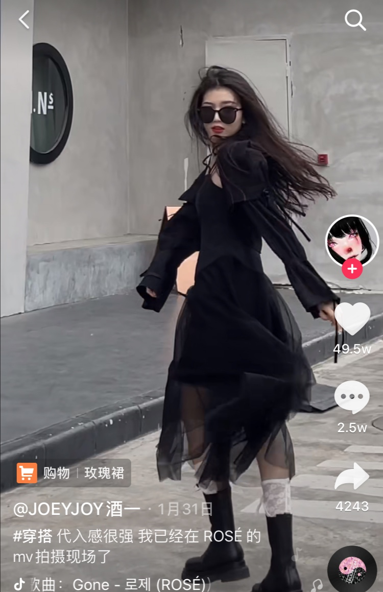 抖音卖货运营_抖音商品运营_抖音开店运营