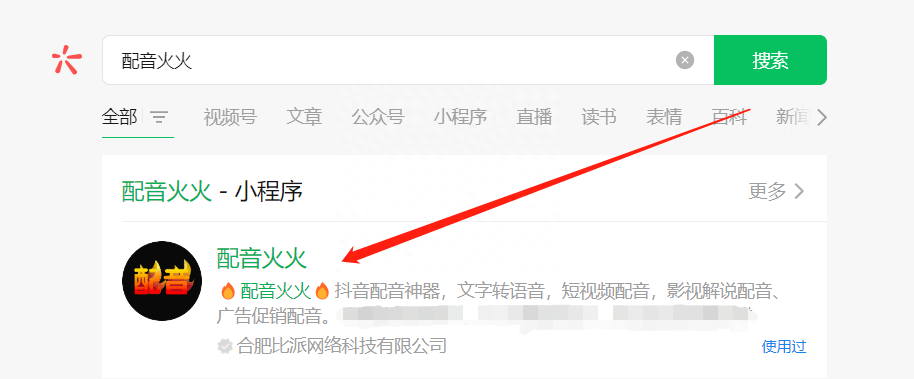 视频解说配音剪辑影视侵权吗_短视频影视解说配音_影视剪辑如何给视频解说配音