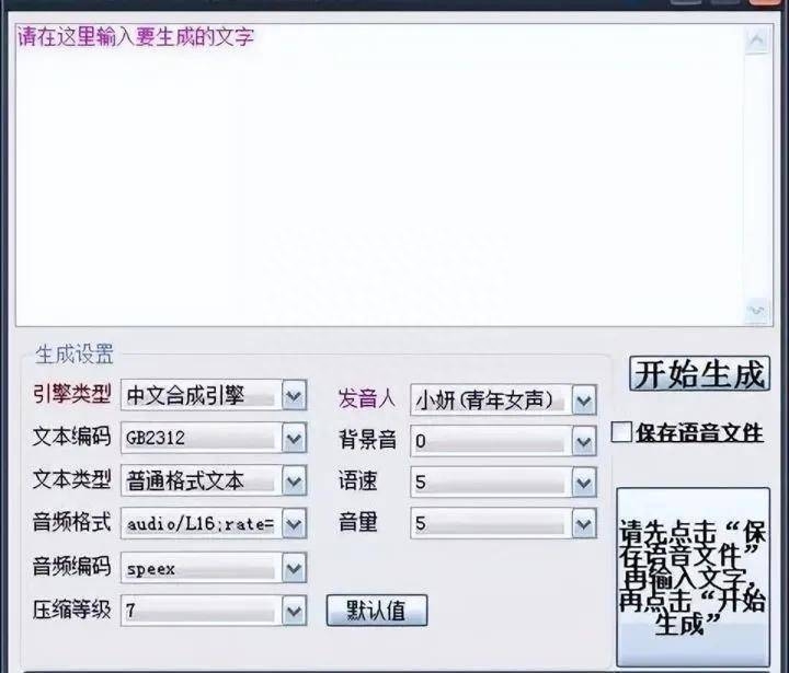 视频解说配音剪辑影视侵权吗_影视剪辑如何给视频解说配音_短视频影视解说配音
