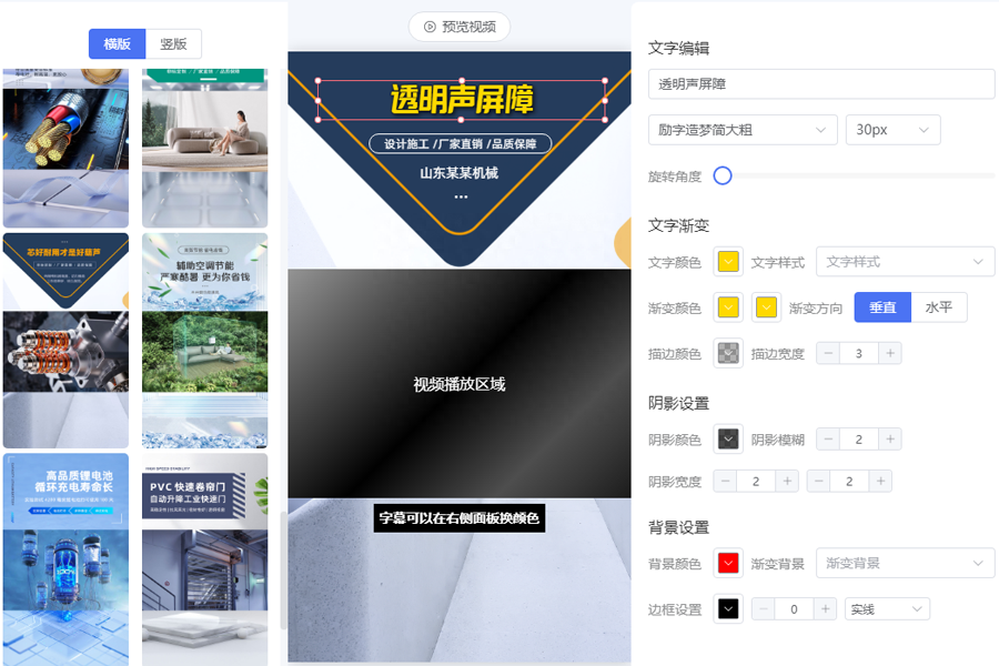 做视频剪辑用什么笔记本电脑_用xp笔记本做wifi热点_电脑快剪辑怎么剪辑视频