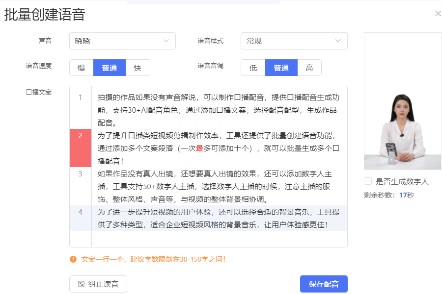 做视频剪辑用什么笔记本电脑_用xp笔记本做wifi热点_电脑快剪辑怎么剪辑视频