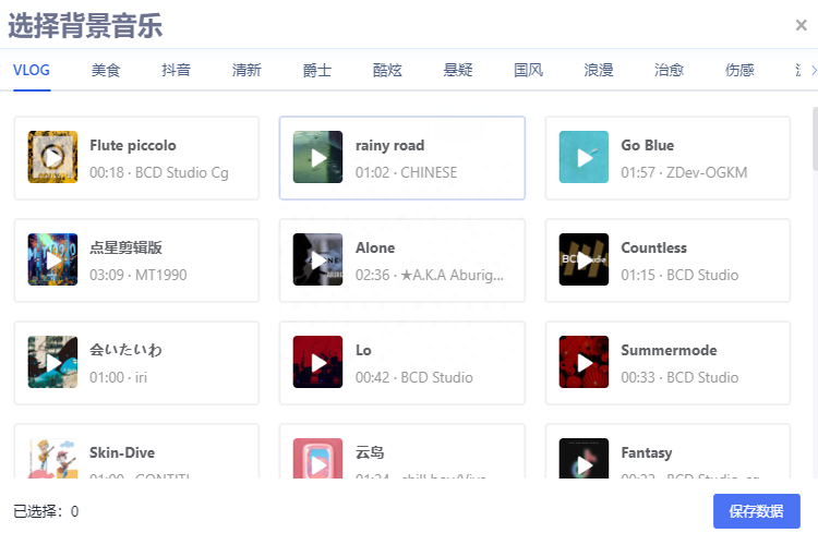 电脑快剪辑怎么剪辑视频_用xp笔记本做wifi热点_做视频剪辑用什么笔记本电脑
