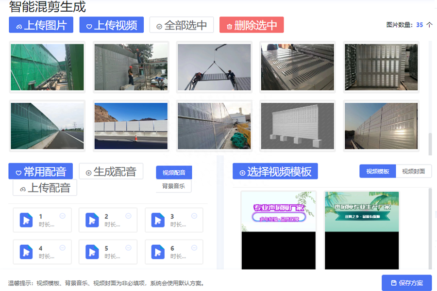 电脑快剪辑怎么剪辑视频_做视频剪辑用什么笔记本电脑_用xp笔记本做wifi热点