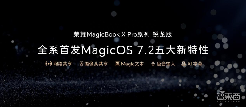 做视频剪辑用什么笔记本电脑_电脑快剪辑怎么剪辑视频_剪辑视频电脑配置