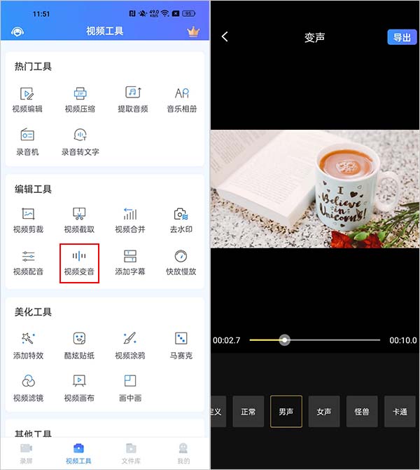 视频剪辑迅捷下载软件免费_迅捷视频剪辑器下载_迅捷视频剪辑软件下载