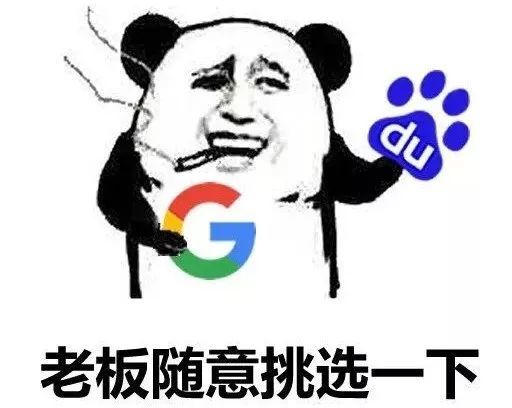 福利 | 百度网盘限速要改了！