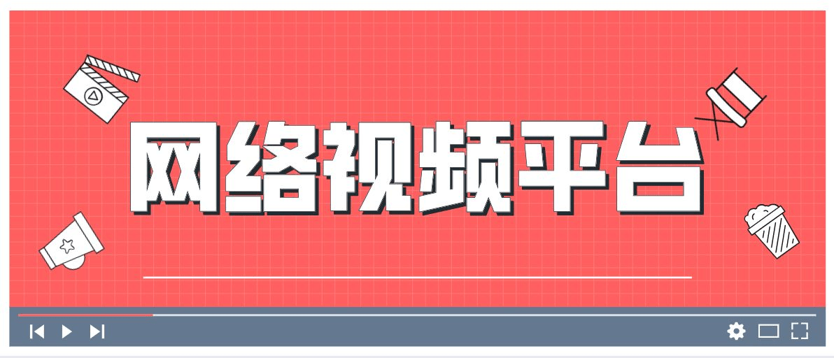 抖音视频剪辑都在哪里找素材？主流抖音视频素材网站推荐