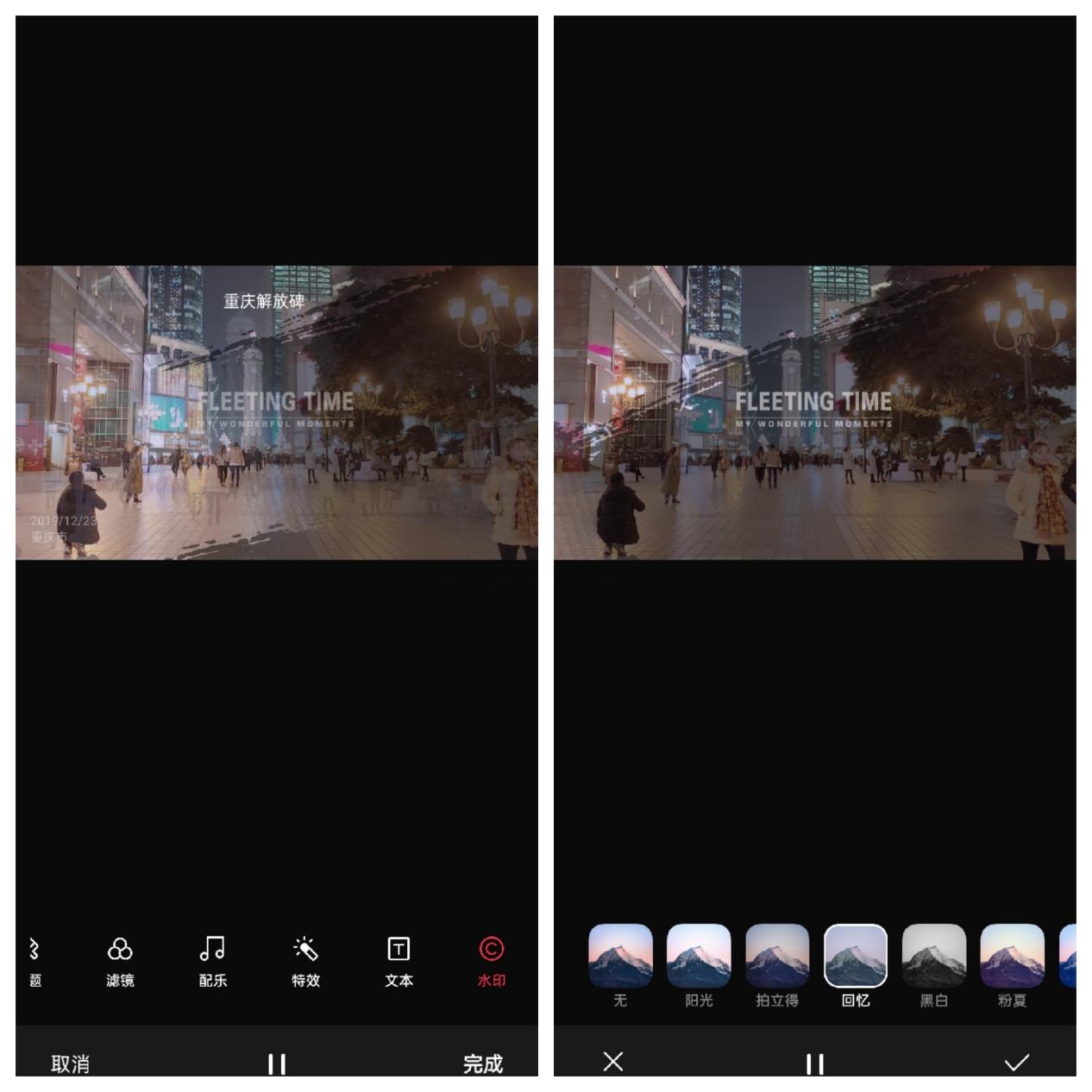 视频录制剪辑招聘_如何录制视频并剪辑_视频录制剪辑费用