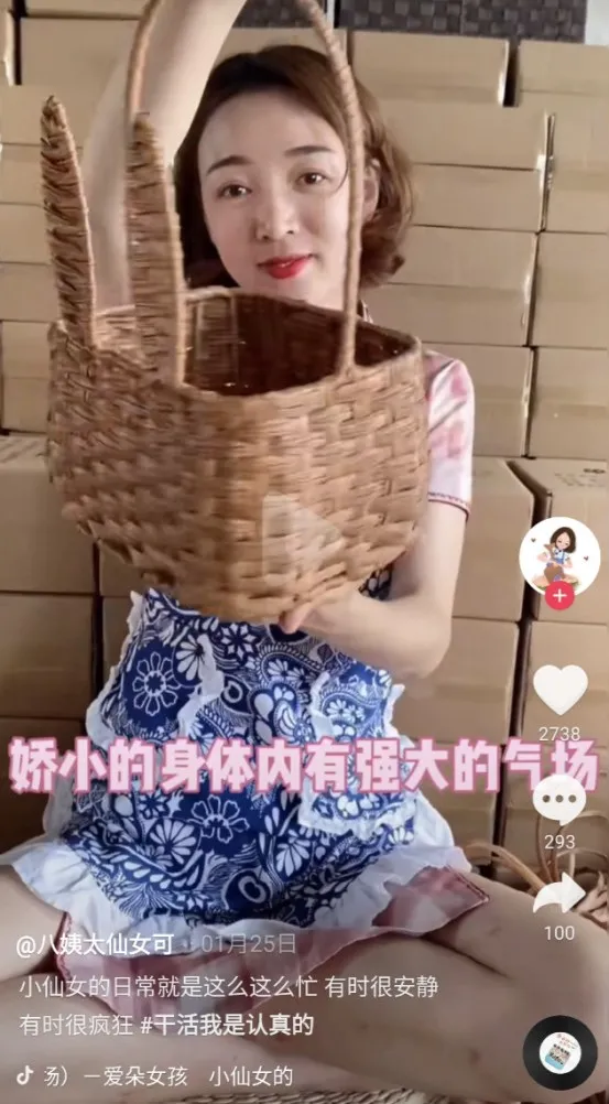 图片5.png