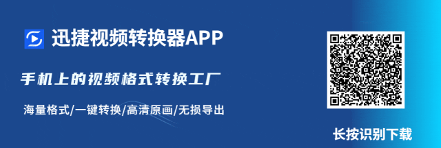 视频剪切大小画面怎么调_视频剪切大小画面怎么弄_视频怎么剪切画面大小