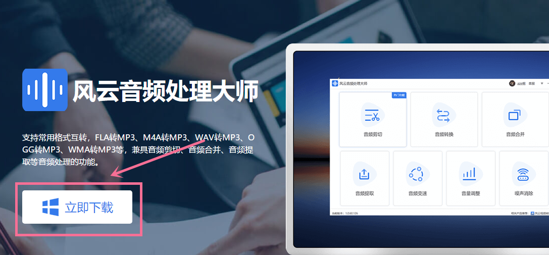 抖音剪辑音乐为什么只能15秒_抖音剪辑音乐时间久一点_抖音怎么剪辑音乐时长