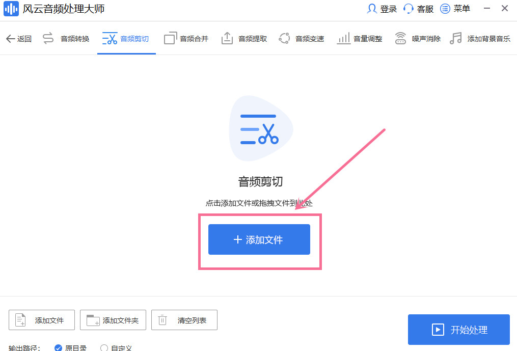 抖音剪辑音乐时间久一点_抖音剪辑音乐为什么只能15秒_抖音怎么剪辑音乐时长