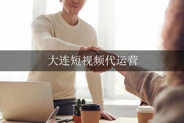 抖音小店课程资源_抖音小店运营课程_抖音小店运营培训哪里有