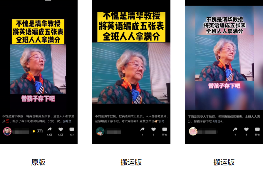 短视频剪辑怎么做_短视频剪辑的工作怎么样_短视频视频剪辑