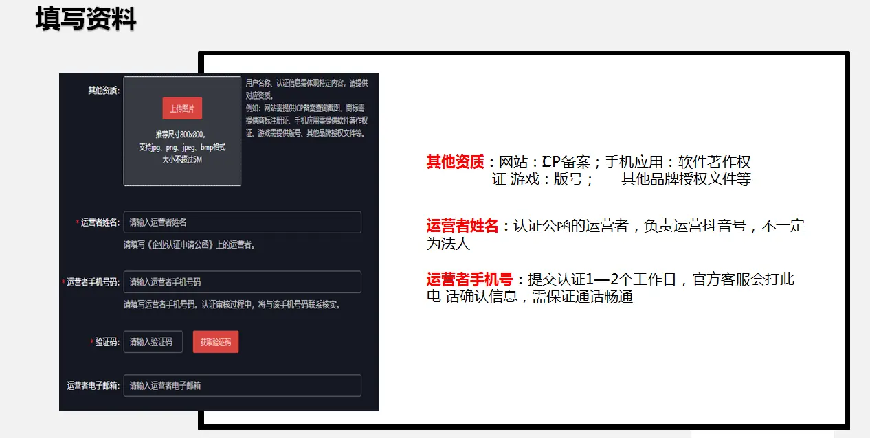 中国最好的抖音运营培训学校_网上抖音运营公司可靠吗_抖音运营公司排名前十