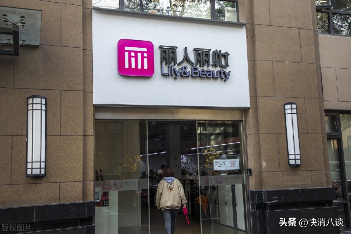抖音商代运营怎么赚钱_抖音店铺代运营运营_抖音代运营商