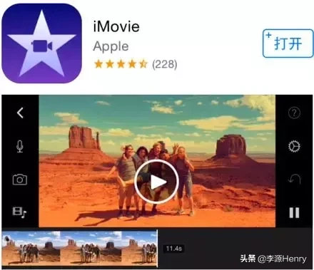 抖音剪辑视频教程_怎样剪辑抖音视频音乐_抖音视频剪音乐怎么剪