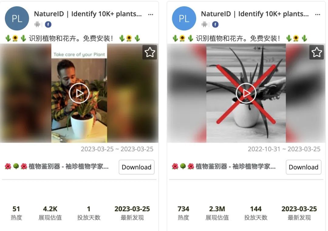 视频裁剪辑大师app_剪辑视频常用app_视频剪辑软件app排行