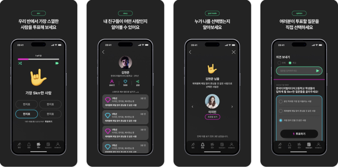剪辑视频常用app_视频裁剪辑大师app_视频剪辑软件app排行