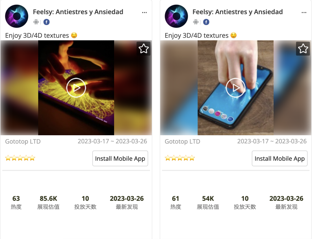 剪辑视频常用app_视频剪辑软件app排行_视频裁剪辑大师app