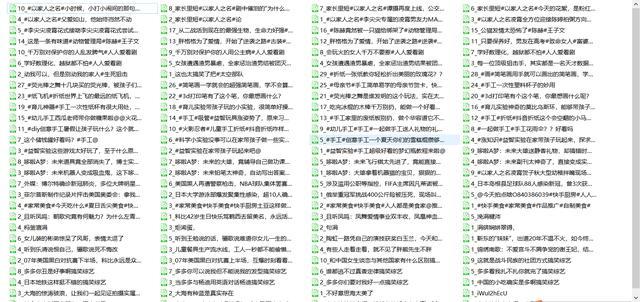 下载的视频怎么剪辑成自己的_视频剪辑下载成本多少_视频剪辑下载成mp4