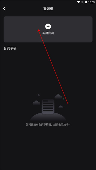 下载的视频怎么剪辑成自己的_视频剪辑视频下载_视频剪辑下载成mp3