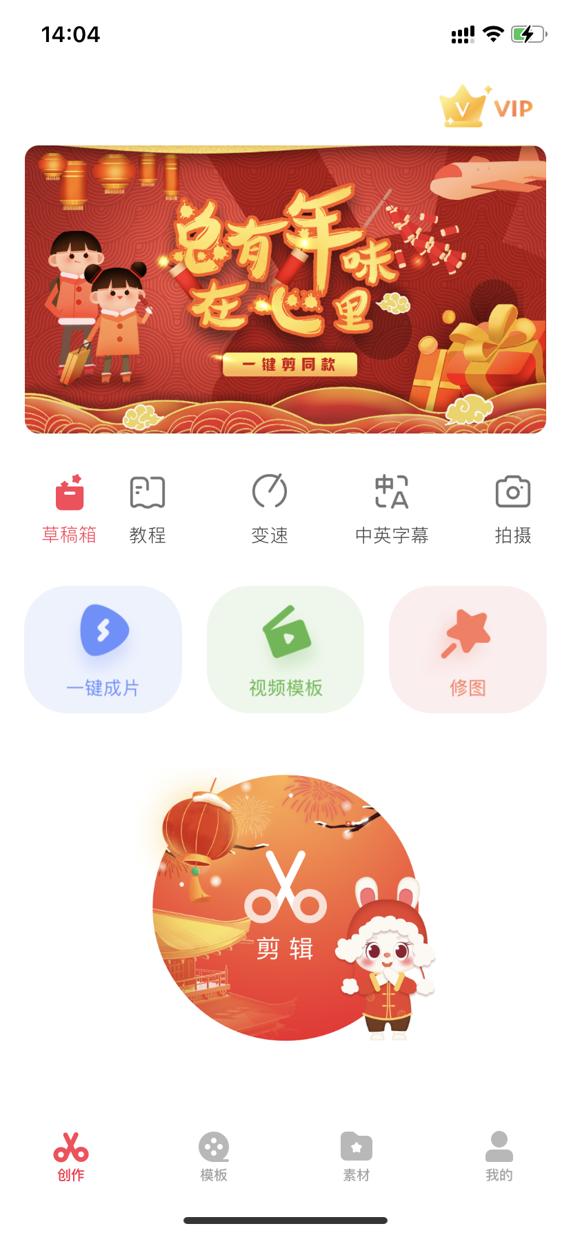 视频剪辑用什么显卡_视频显卡剪辑用什么电脑_视频显卡剪辑用哪个软件