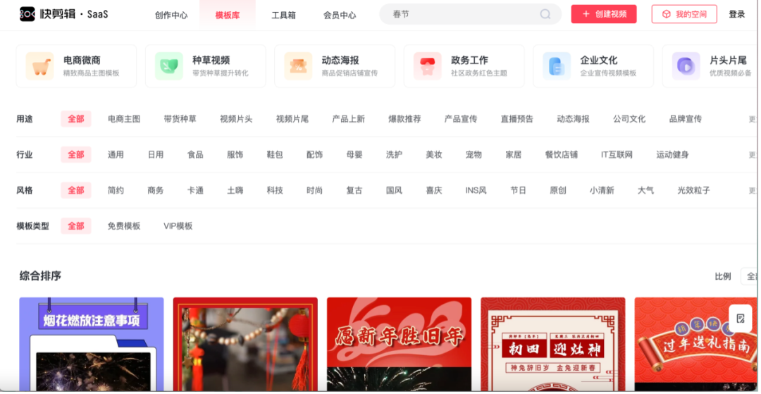 视频显卡剪辑用什么电脑_视频显卡剪辑用哪个软件_视频剪辑用什么显卡