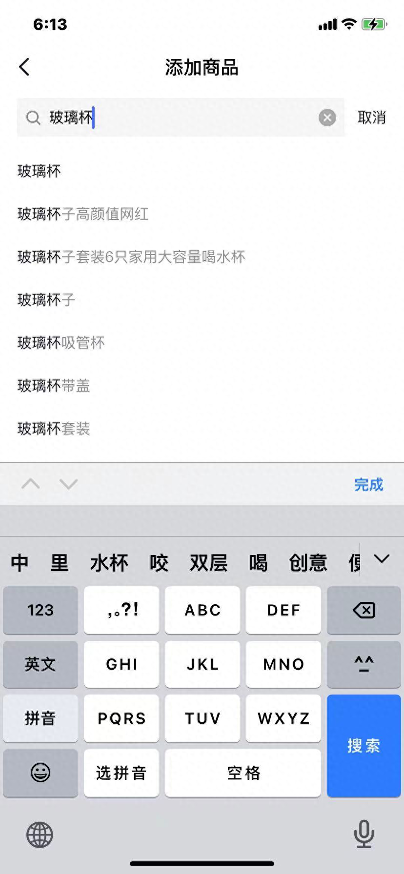 抖音小店运营规划_抖音小店运营计划_抖音小店运营工作内容包含哪些