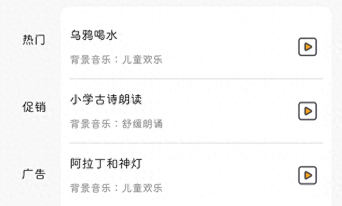 短视频剪辑教学_剪辑短视频技巧_视频剪辑讲解技巧