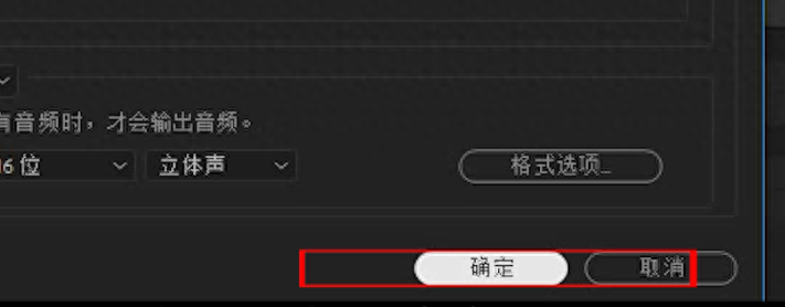 海贼王路飞剪辑短视频_短视频剪辑教学_如何剪辑动漫短视频