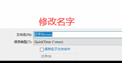 如何剪辑动漫短视频_海贼王路飞剪辑短视频_短视频剪辑教学
