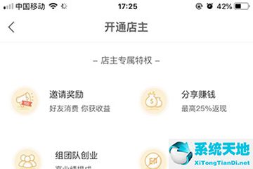 视频图片怎么剪辑到一起_怎样用爱剪辑制作图片视频_用爱剪辑制作图片视频