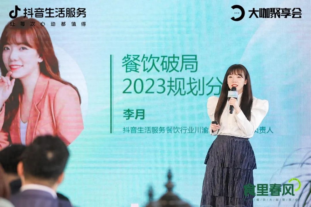 抖音运营策略_南昌抖音运营公司_抖音短视频代运营公司