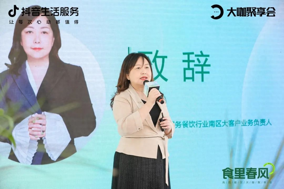 南昌抖音运营公司_抖音运营策略_抖音短视频代运营公司