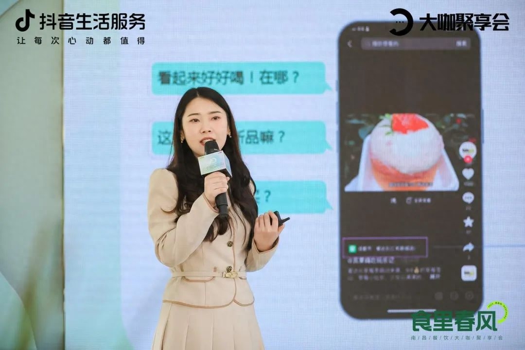 抖音短视频代运营公司_南昌抖音运营公司_抖音运营策略