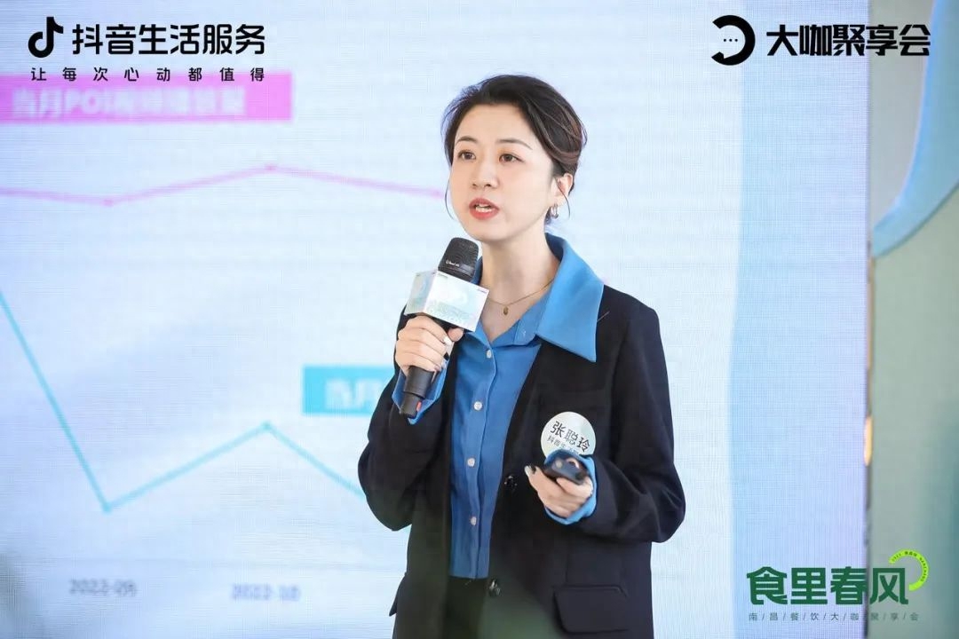 抖音运营策略_南昌抖音运营公司_抖音短视频代运营公司