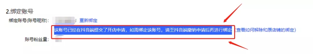 抖音运营团队需要人员配置吗_抖音运营团队需要多少人_抖音运营团队人员要求