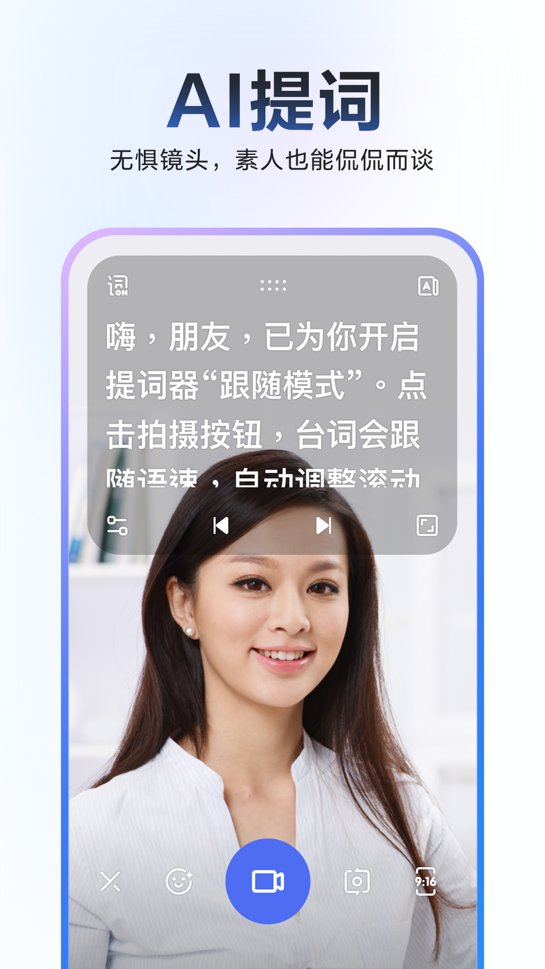 好的短视频剪辑软件_视频剪辑短软件好用不_短视频剪辑软件哪个好
