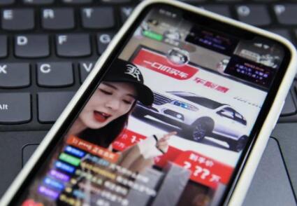 抖音小店怎么注销账号？抖音小店注销账号怎么弄
