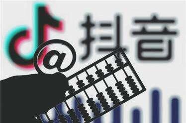 抖音店铺运营做什么的_抖音店铺运营做什么赚钱_抖音店铺运营怎么做