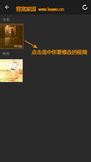 海贼王路飞剪辑短视频_手机怎么剪辑短视频_怎么剪辑短视频