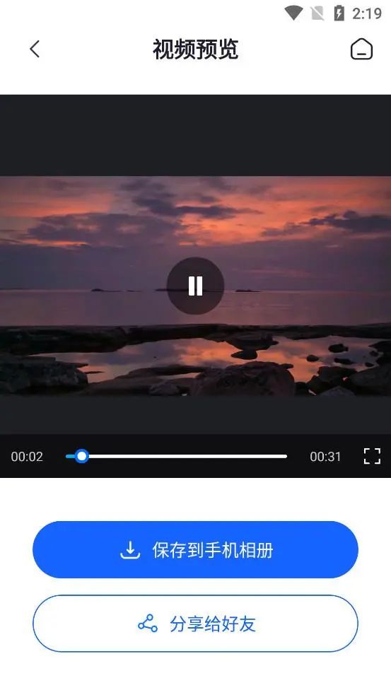 视频剪辑做兼职能赚钱吗_怎样做视频剪辑_视频剪辑做什么内容好