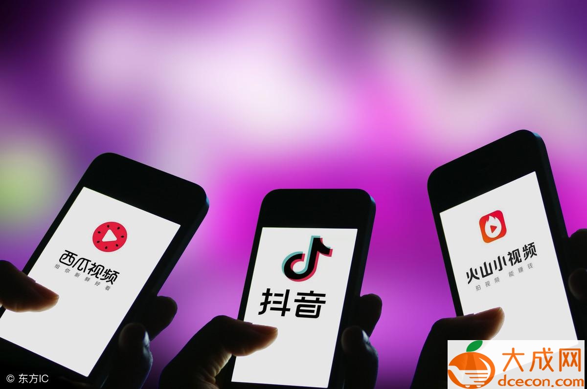 抖音平台分析内容报告（抖音的运营模式分析与平台现状）