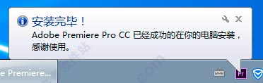 pr视频软件_视频软件pr全称_视频软件pr和ae哪个好