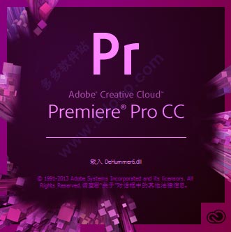 视频软件pr全称_视频软件pr和ae哪个好_pr视频软件