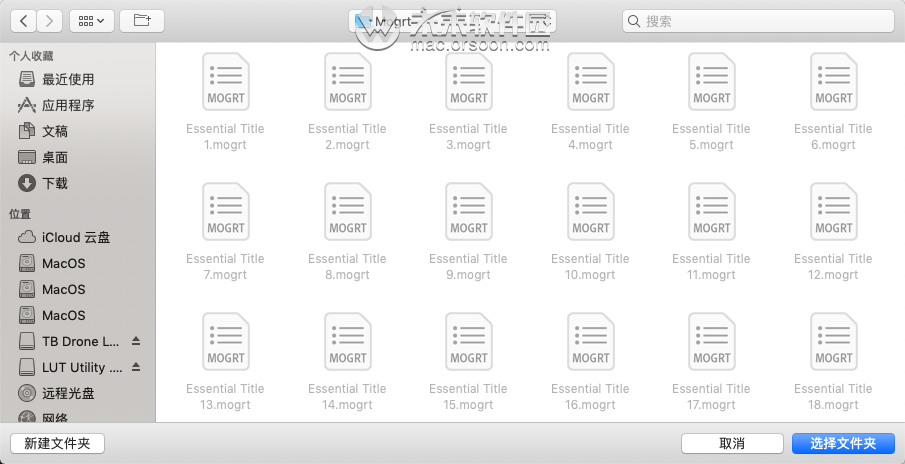 pr可以导入mp4格式吗_pr可以导入什么格式的视频_mts格式可以导入pr吗